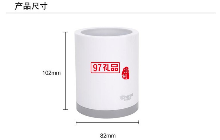 創(chuàng)易雙色圓形多功能筆筒