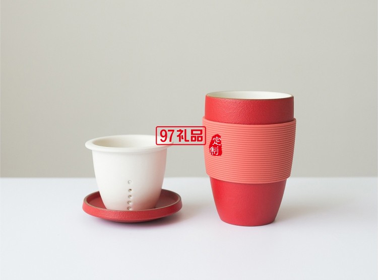 小皿泡茶杯 茶水分離帶過濾網(wǎng)硅膠套創(chuàng)意禮品陶瓷杯