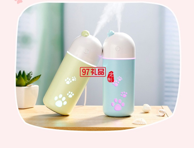  永和豆?jié){定制 SB加濕器 辦公加濕器 便攜車(chē)載加濕器  