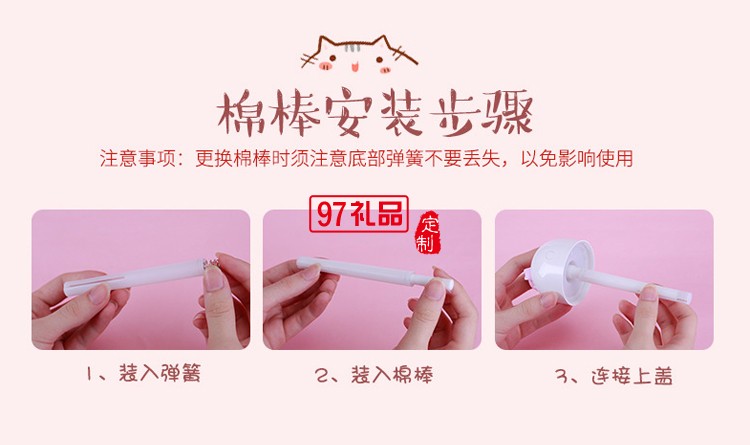  永和豆?jié){定制 SB加濕器 辦公加濕器 便攜車(chē)載加濕器  