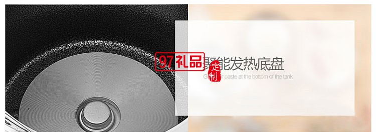 新款智能電飯煲5L多功能帶預(yù)約方煲會(huì)銷禮品