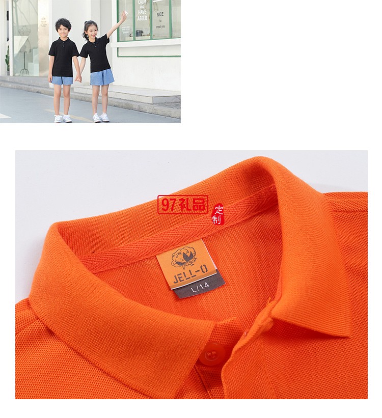 紅素純色翻領(lǐng)兒童款可定制logo定制Polo衫員工服飾廣告衫