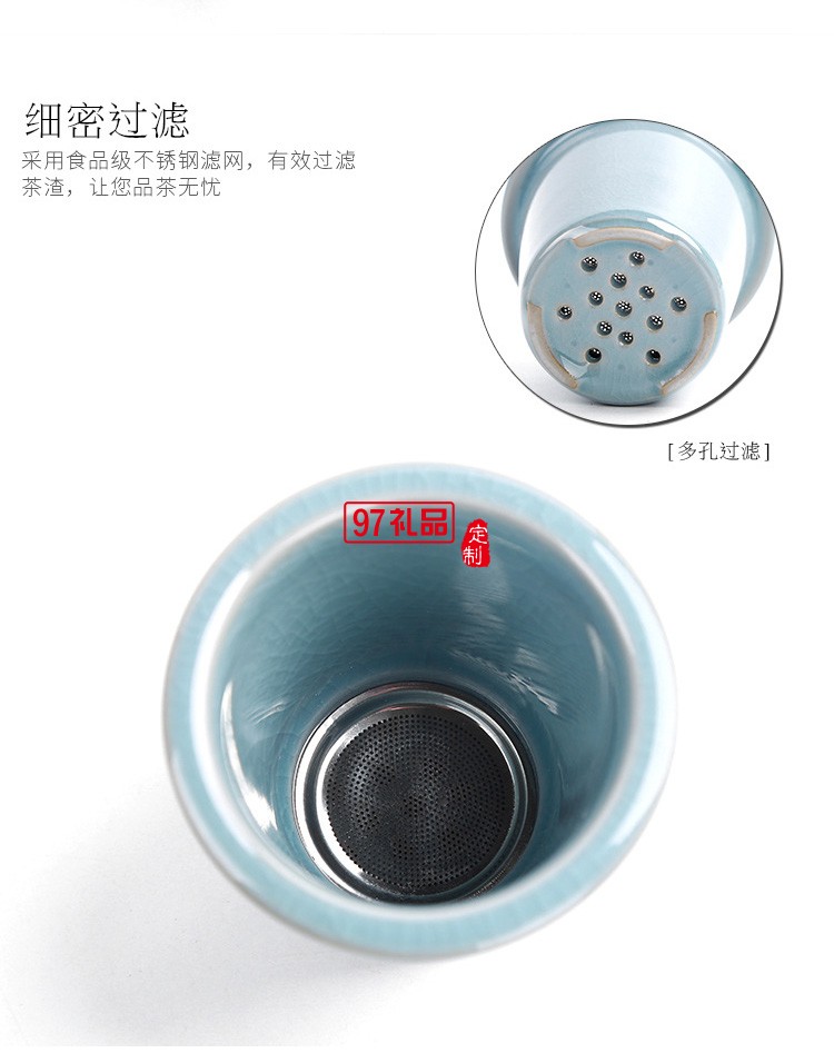 便攜式旅行茶具套裝哥窯茶具一壺四杯伴手禮品