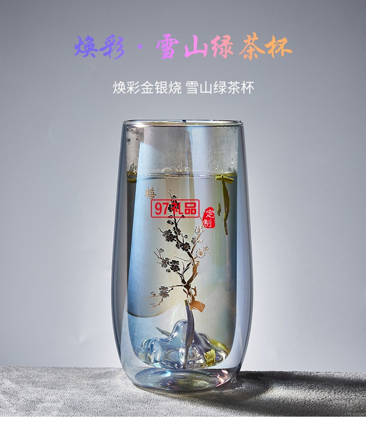 玻璃杯耐高溫大號家用透明水杯中國風(fēng)網(wǎng)紅綠茶杯禮品杯子定制