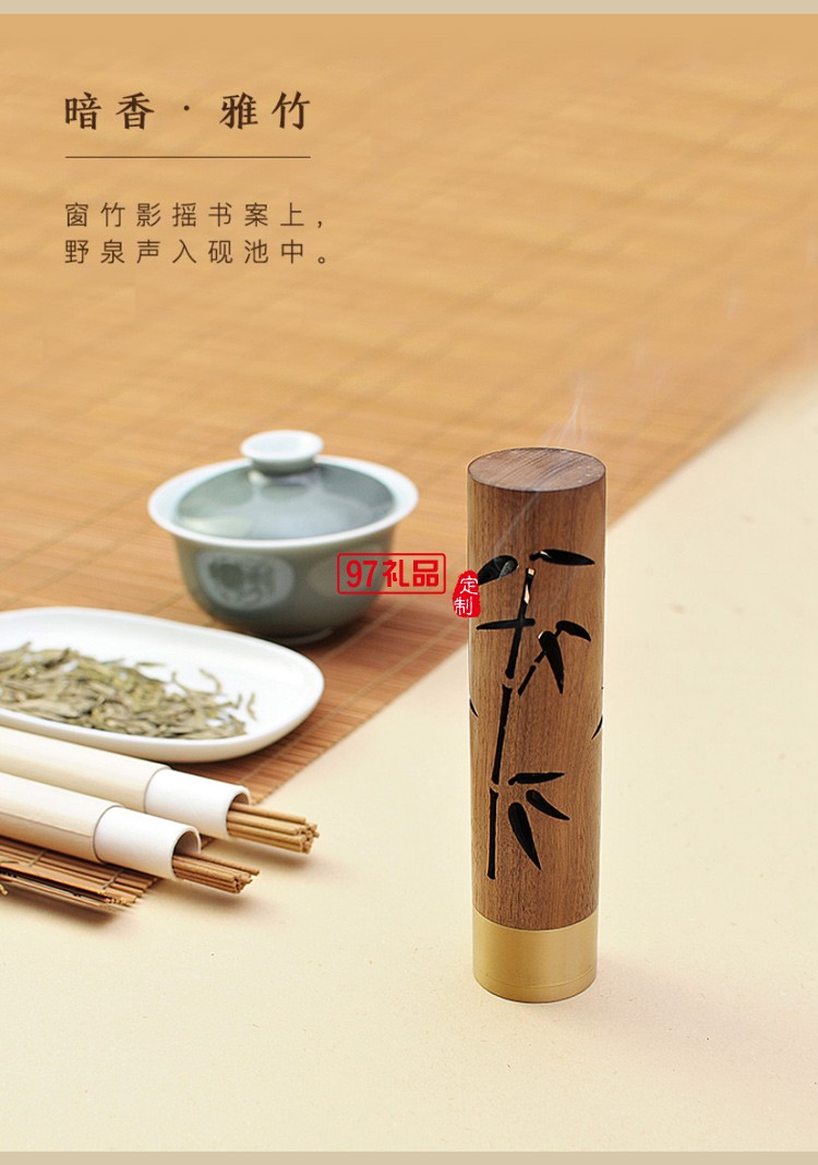 立式香爐線香插香座香托居家用品香薰禪意擺件創(chuàng)意禮品