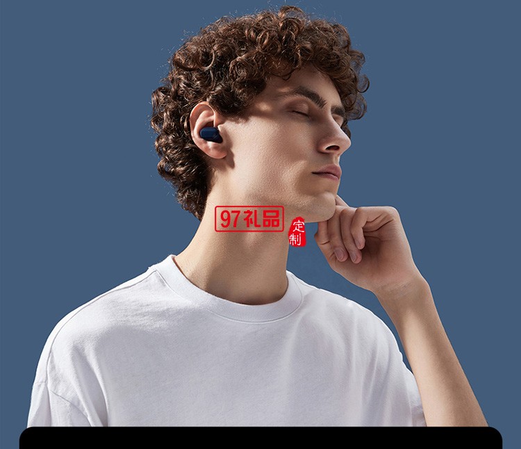 小米Redmi AirDots3真無線藍牙耳機定制公司廣告禮品