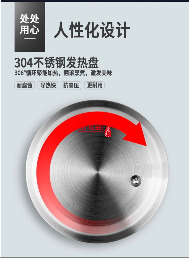 養(yǎng)生壺全自動(dòng)玻璃YS180D煮茶器燒水壺1.8L定制公司廣告禮品