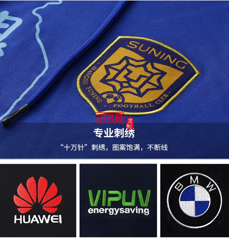 翻領(lǐng)polo文化廣告衫t恤印字logo短袖工作服刺繡團隊工裝9908