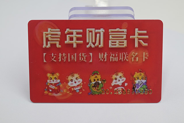與其他自動(dòng)識(shí)別技術(shù)相比，RFID的主要特性包括哪4個(gè)方面？
