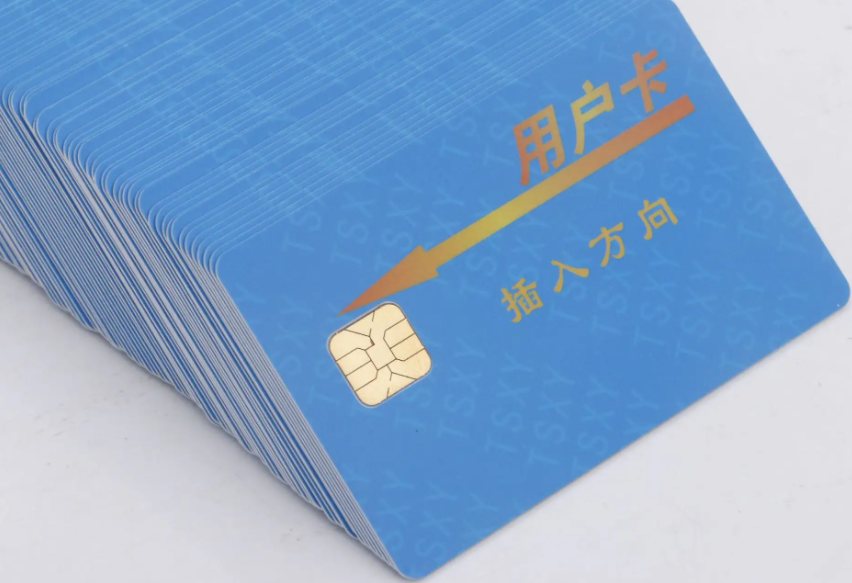 IC卡制作是什么材料？