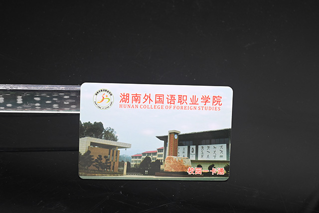 共享時(shí)代，智能卡的大數(shù)據(jù)應(yīng)用是藍(lán)海