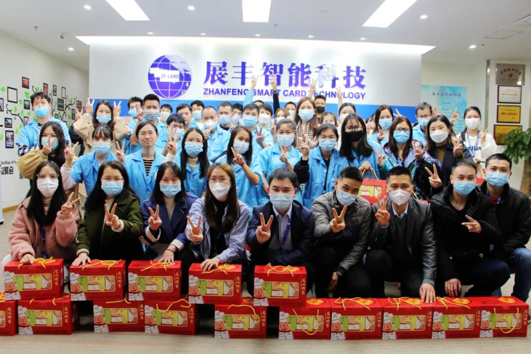 情系員工，年味濃濃-展豐科技向全體員工發(fā)放年貨