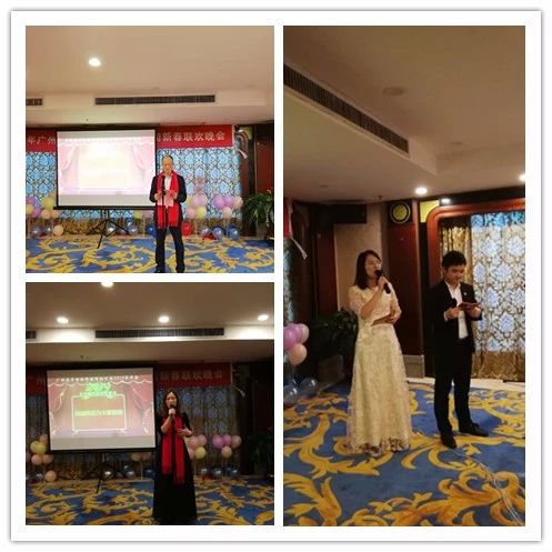 “共創(chuàng)共享，共創(chuàng)未來”展豐2018年度表彰暨2019年公司年會